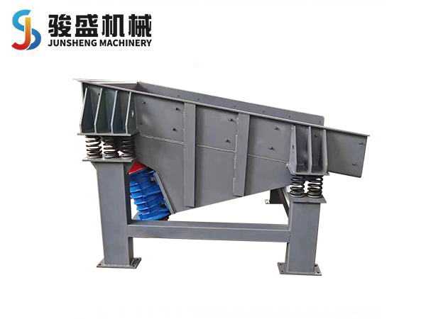 振動給料機(jī)