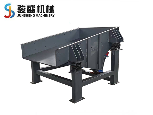 振動給料機(jī)